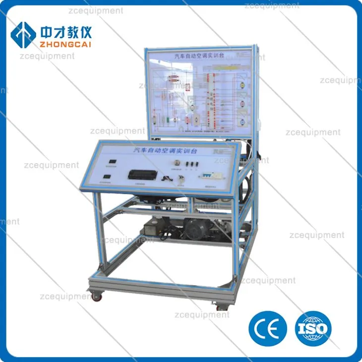 Automotive Air Conditioning Trainer