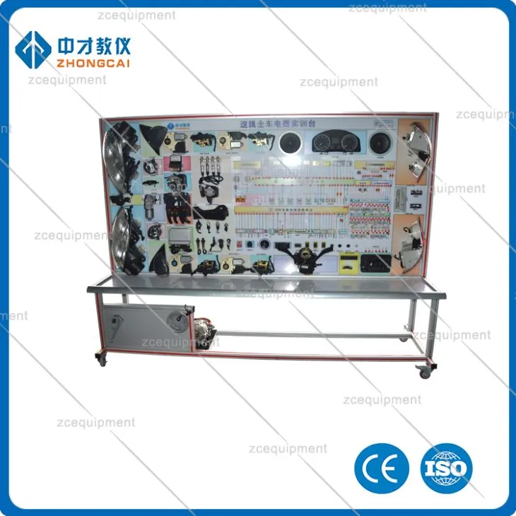 automobile electrical training system